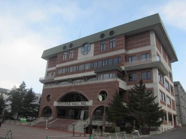 大学・短大　私立北翔大学（大学・短大）まで3314m