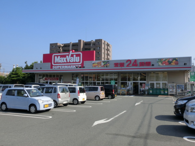 スーパー　マックスバリュ 浜松助信店（スーパー）まで286m