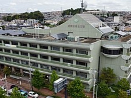 役所　青葉区役所 山内地区センター（役所）まで1146m