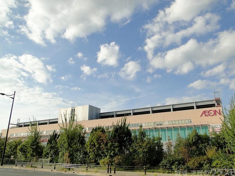 ショッピングセンター　イオンモール（ショッピングセンター）まで1600m