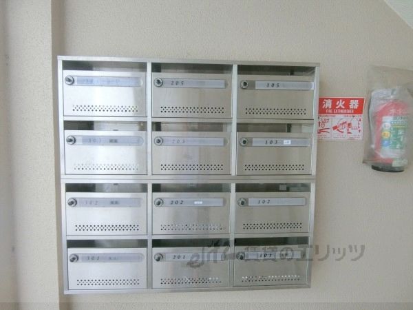 その他　集合ポスト