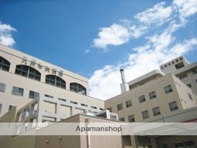 病院　九州中央病院（病院）まで1289m