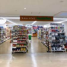 コンビニ　ファミリーマート 慶應義塾大学病院店（コンビニ）まで488m