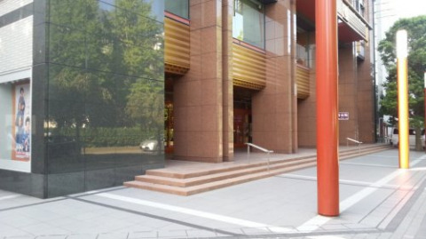 その他　明治座（その他）まで510m