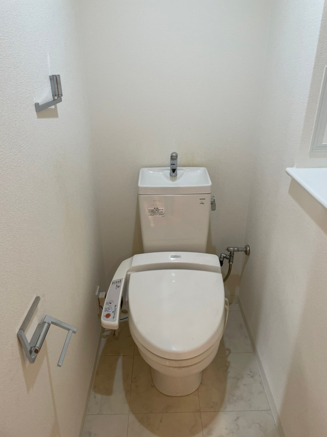トイレ　※同仕様