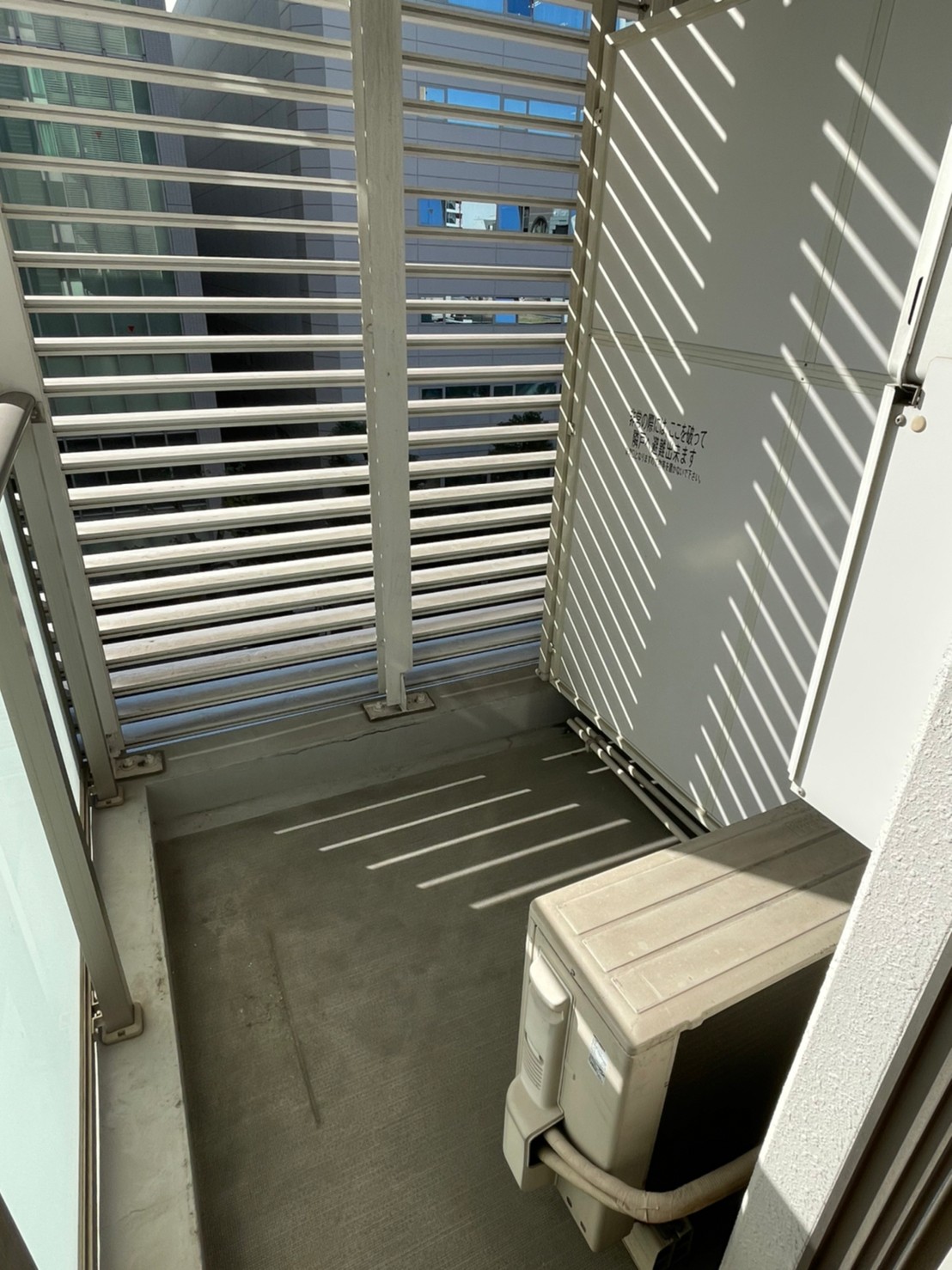 バルコニー　※同仕様