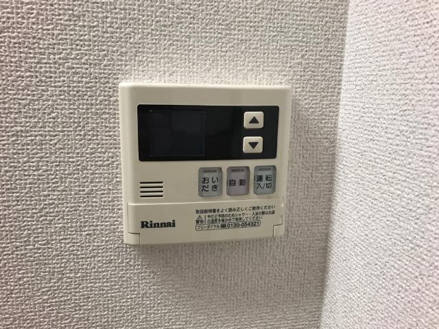 その他設備　給湯パネル