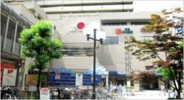 スーパー　阪急オアシス　池田店（スーパー）まで1233m