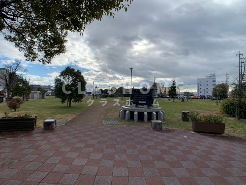 公園　大手公園（公園）まで376m