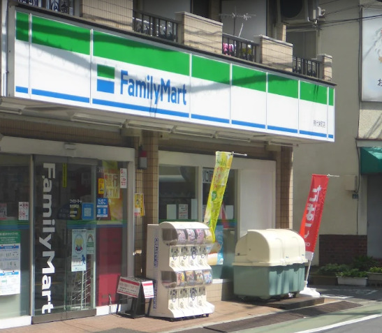 コンビニ　ファミリーマート 熊代栄町店（コンビニ）まで484m