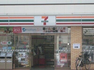 コンビニ　セブンイレブン平井6丁目店（コンビニ）まで268m