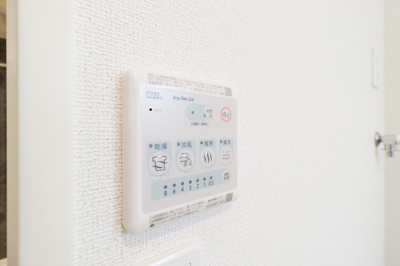 その他設備　図面と現状に相違がある場合には現状を優先