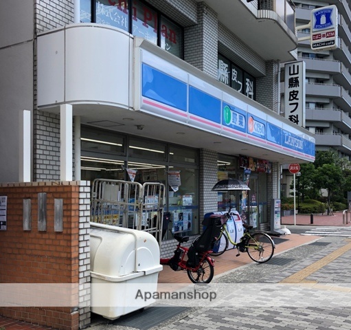 コンビニ　ローソン（コンビニ）まで570m