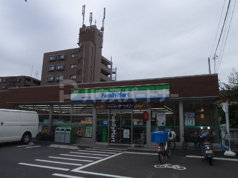 コンビニ　ファミリーマート船橋本中山店（コンビニ）まで200m