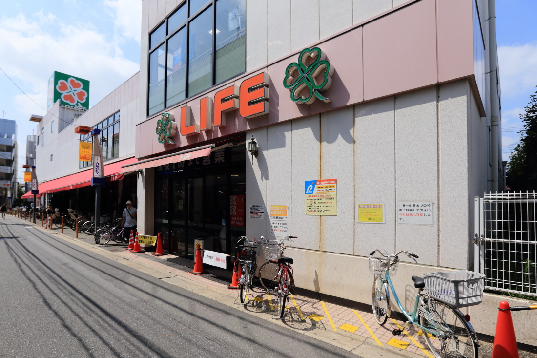 スーパー　ライフ千歳烏山店（スーパー）まで580m