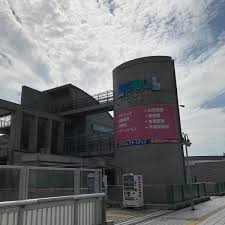 ショッピングセンター　ECOLL(エコール・いずみ) 北館（ショッピングセンター）まで627m