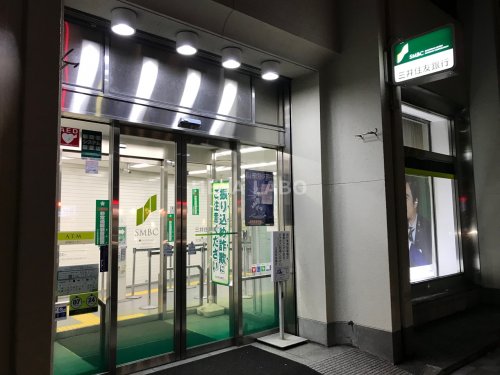 銀行　三井住友銀行　大塚支店（銀行）まで237m