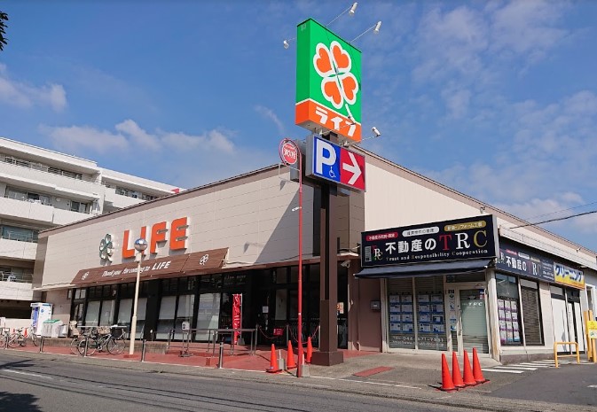 スーパー　ライフ 高津新作店（スーパー）まで697m