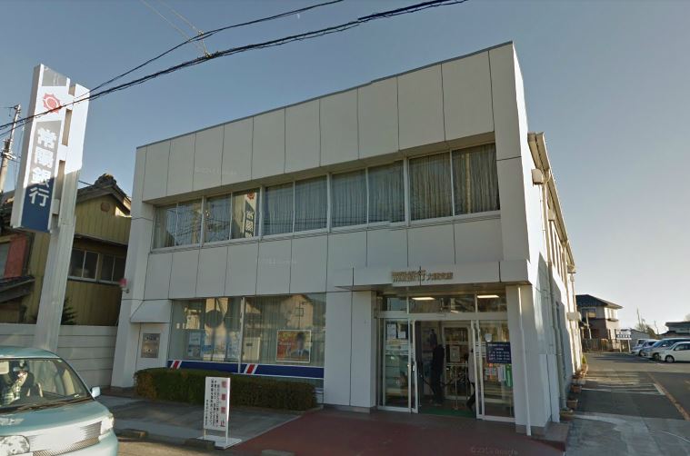 銀行　常陽銀行大穂支店（銀行）まで334m