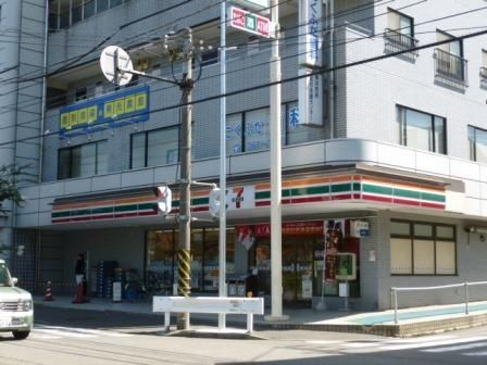 コンビニ　★セブンイレブン★（コンビニ）まで550m