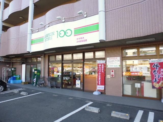 コンビニ　★１００円ローソン（コンビニ）まで50m
