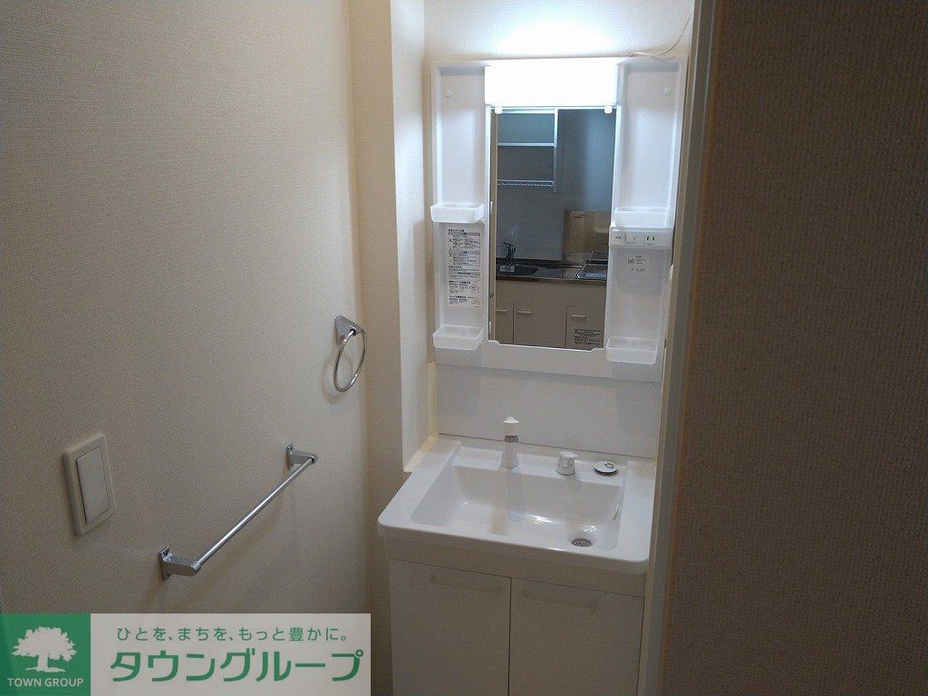 その他部屋・スペース　独立洗面台付き♪