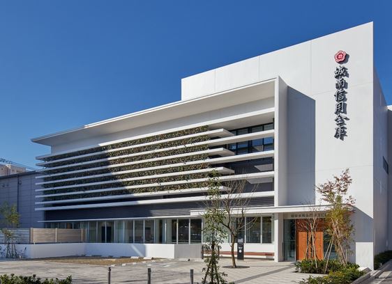 銀行　城南信用金庫羽田支店（銀行）まで267m