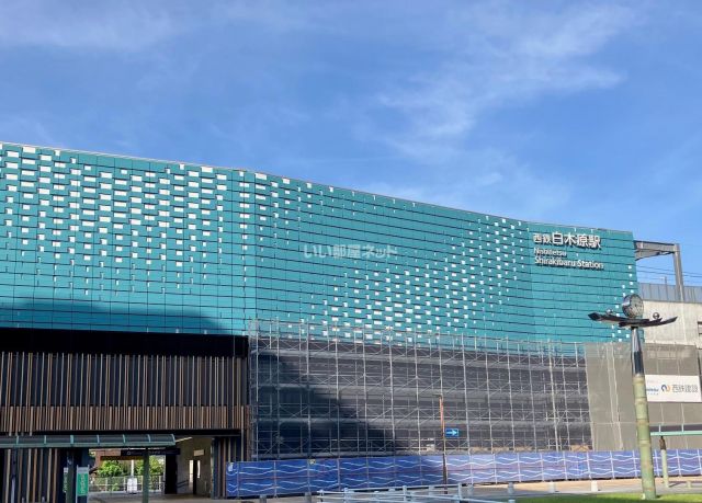 その他　白木原（その他）まで562m