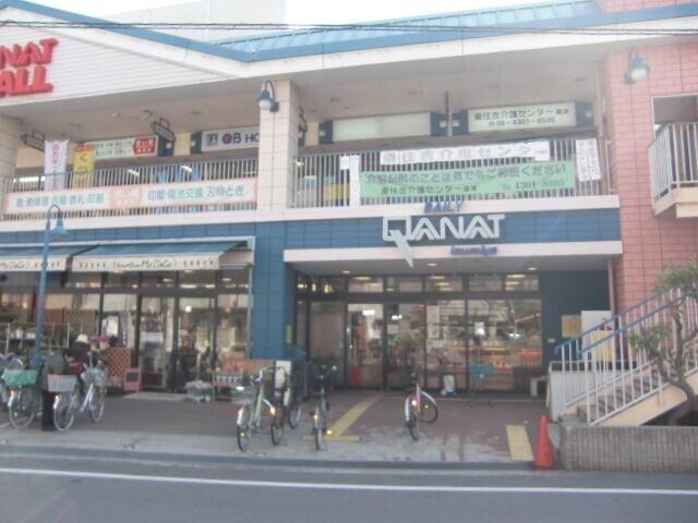 スーパー　デイリーカナートイズミヤ桑津店（スーパー）まで552m