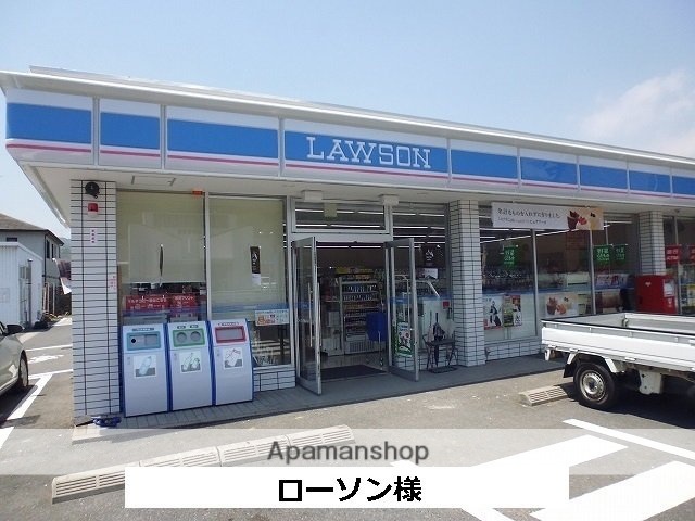 その他　ローソン（その他）まで200m