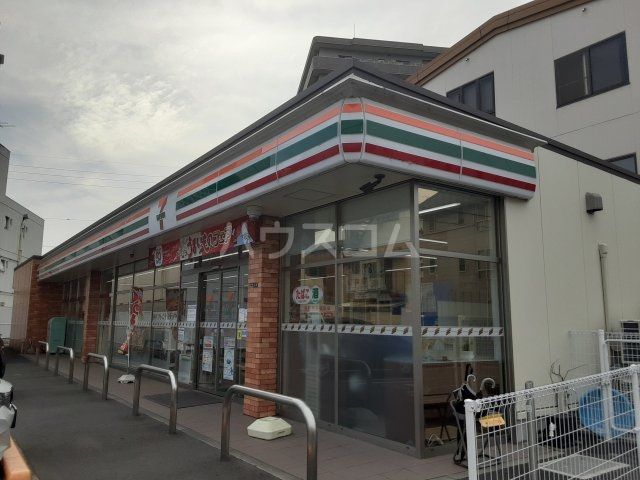 コンビニ　セブンイレブン馬渕1丁目店（コンビニ）まで669m