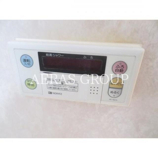 その他設備　給湯