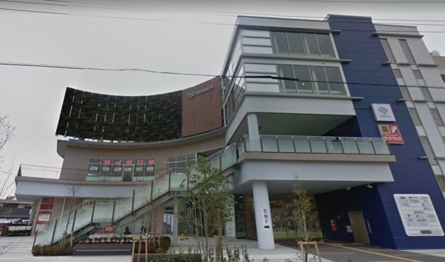 ショッピングセンター　BRANCH茅ヶ崎2（ショッピングセンター）まで570m