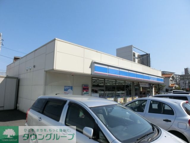 コンビニ　ローソン市川新井一丁目店（コンビニ）まで370m