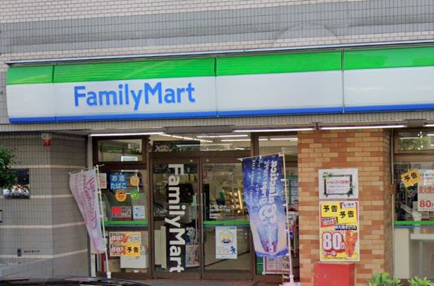 コンビニ　ファミリーマート 大田大森中一丁目店（コンビニ）まで244m