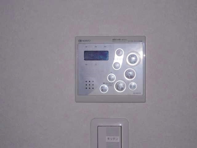 その他設備　【南向き日当たり良好♪】