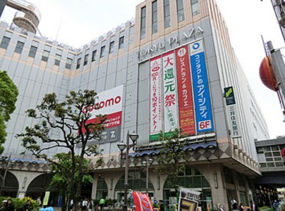 その他　蒲田東急ストア（その他）まで1685m