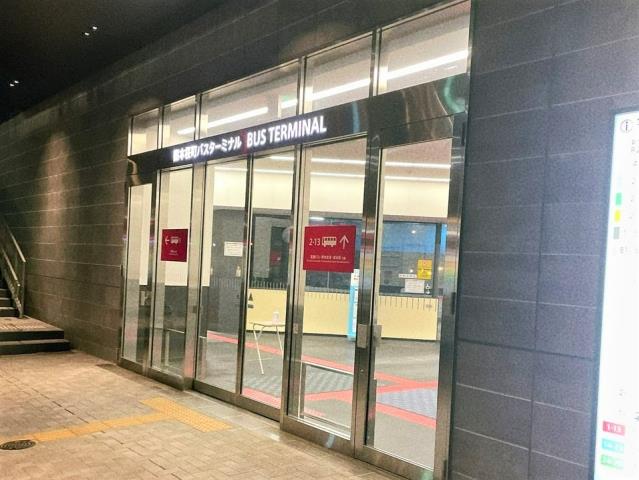 その他　桜町バスターミナル（その他）まで868m