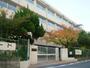 中学校　西宮市立　浜脇中学校（中学校）まで1053m