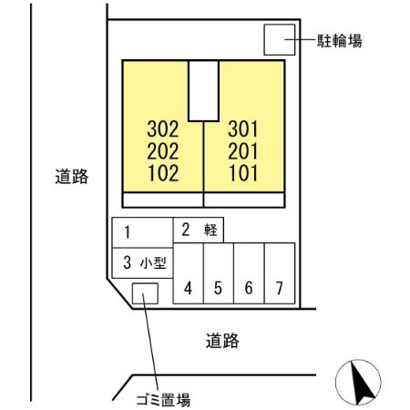 その他　即日案内可能です♪現地待ち合わせOK！どの物件でも当社でお得