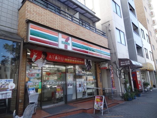 コンビニ　セブンイレブン（コンビニ）まで160m