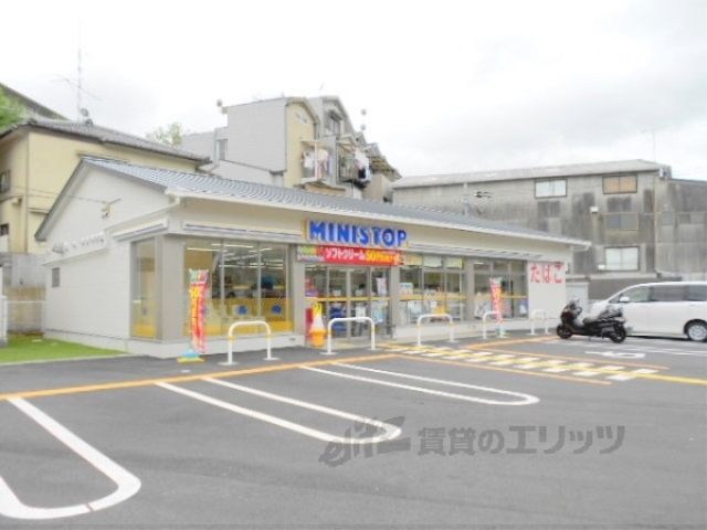 コンビニ　ミニストップ京都原谷店（コンビニ）まで130m