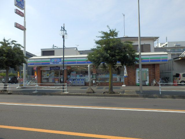 コンビニ　スリーエフ平塚徳延店（コンビニ）まで736m