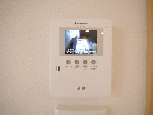 セキュリティ　モニターホン