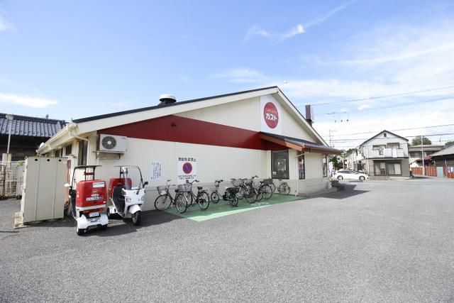 飲食店　ガスト船橋宮本店（飲食店）まで607m