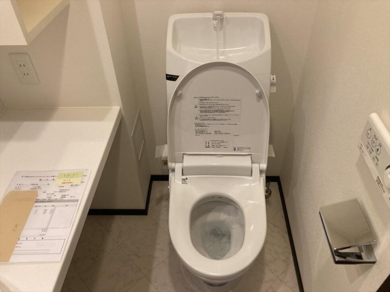 トイレ　トイレ