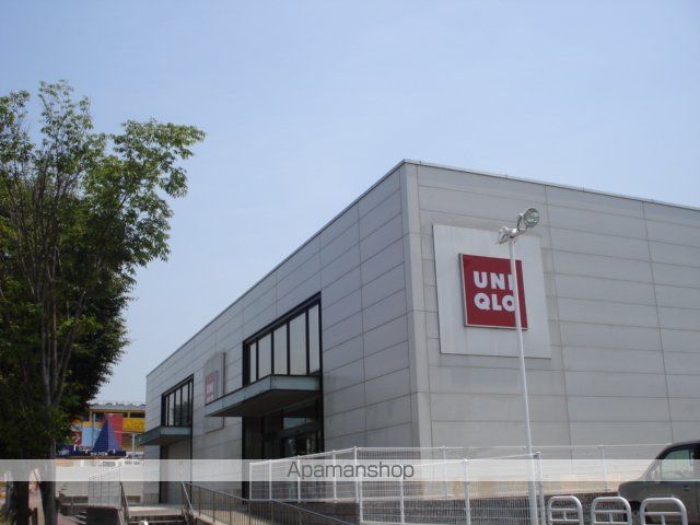 その他　ユニクロ木更津店（その他）まで795m