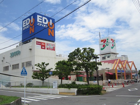 スーパー　イトーヨーカドー 刈谷店（スーパー）まで940m