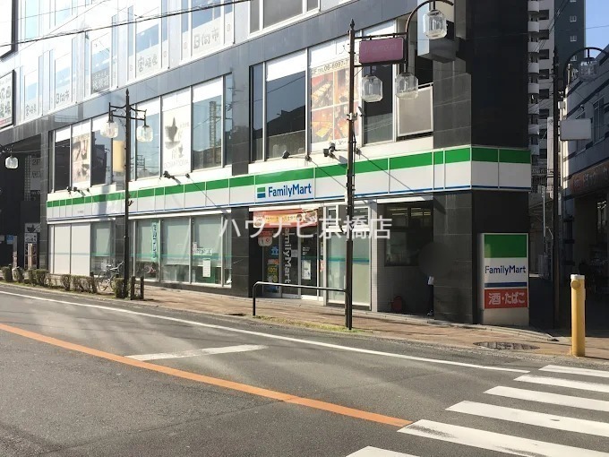 コンビニ　ファミリーマート守口市駅前店（コンビニ）まで269m