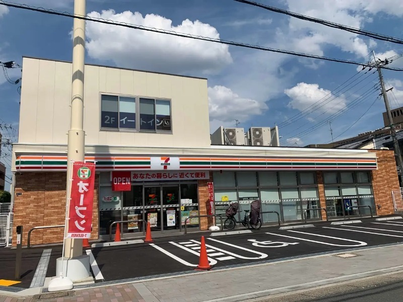 コンビニ　セブンイレブン守口竹町店（コンビニ）まで299m